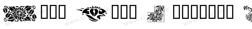 Noto Sans Japanese M字体转换 Noto Sans Japanese M字体转换